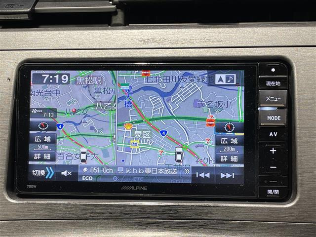 プリウス1.8 S