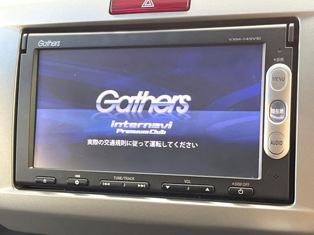 フリードハイブリッド1.5 ジャストセレクション+