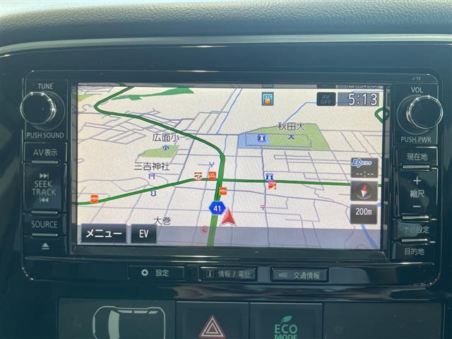 アウトランダーPHEV2.0 G ナビパッケージ 4WD