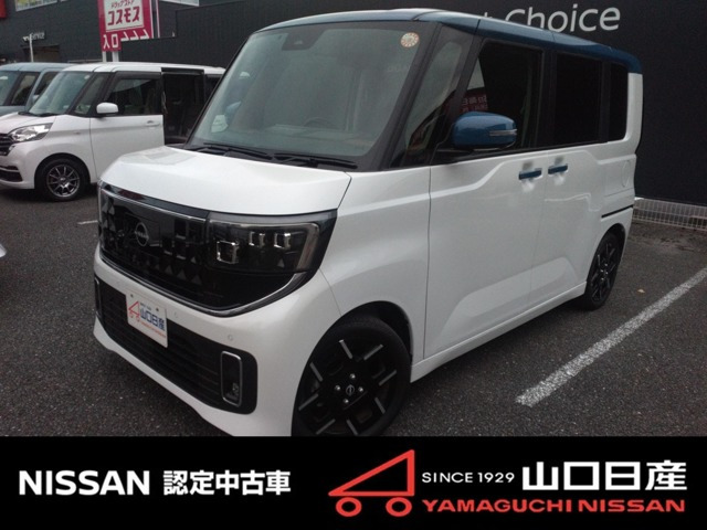 ルークスハイウェイスター Gターボ