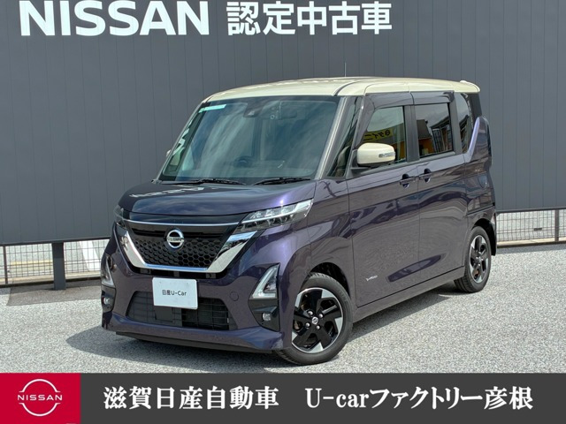 ルークスハイウェイスター