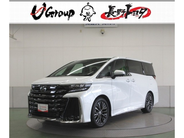 ヴェルファイアハイブリッド 2.5 Z プレミア E-Four 4WD
