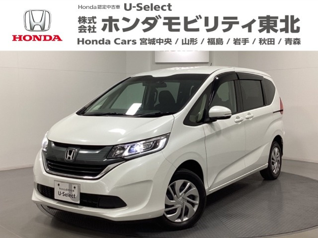 フリード1.5 G ホンダセンシング 4WD