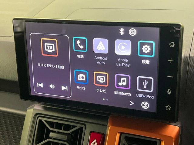 【ディスプレイオーディオ】お手持ちのスマートフォンとの連携で、ナビや音楽再生など各種アプリを使用可能。スマホに近い感覚でお使いいただけます♪