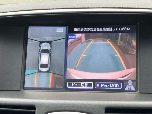 フーガ2.5 250GT Aパッケージ