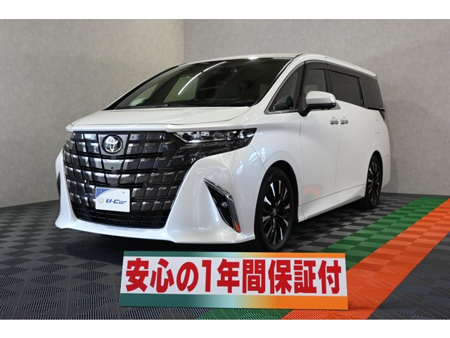 アルファードハイブリッド 2.5 エグゼクティブ ラウンジ E-Four 4WD