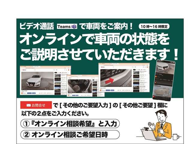 アクア1.5 G ブラックソフトレザーセレクション