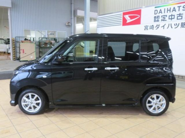 ムーヴG