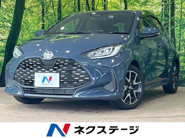 ヤリス1.5 ハイブリッド Z