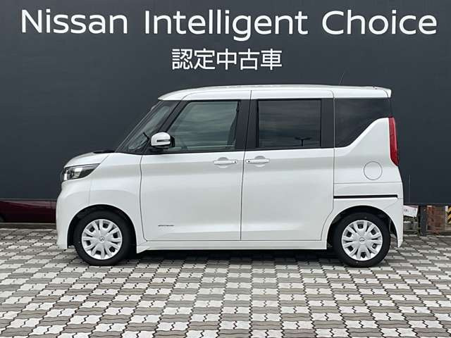 デイズルークスX