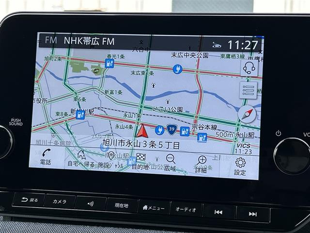 サクラG