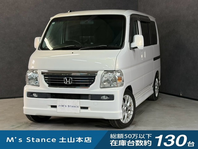 バモスG 4WD