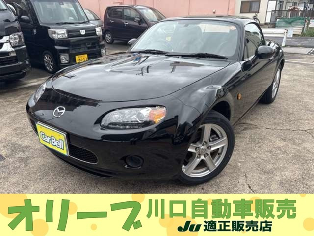 ロードスター2.0 VS RHT