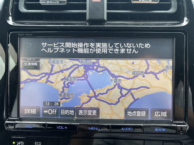 プリウス1.8 S ツーリングセレクション