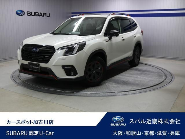 フォレスター2.0 エックスブレイク 4WD