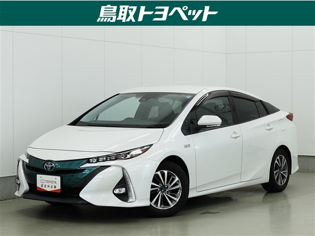 プリウスPHV1.8 S