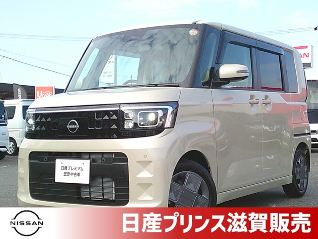 デイズルークスX