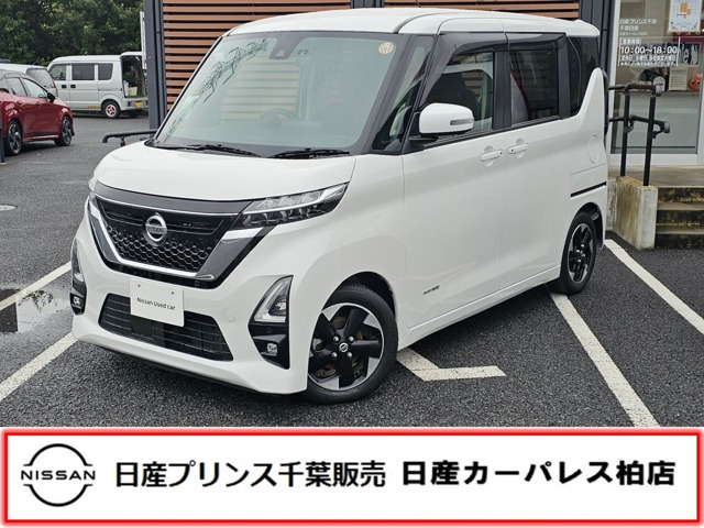ルークスハイウェイスター