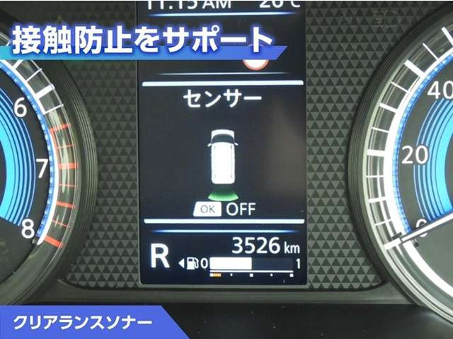 デリカミニG プレミアム