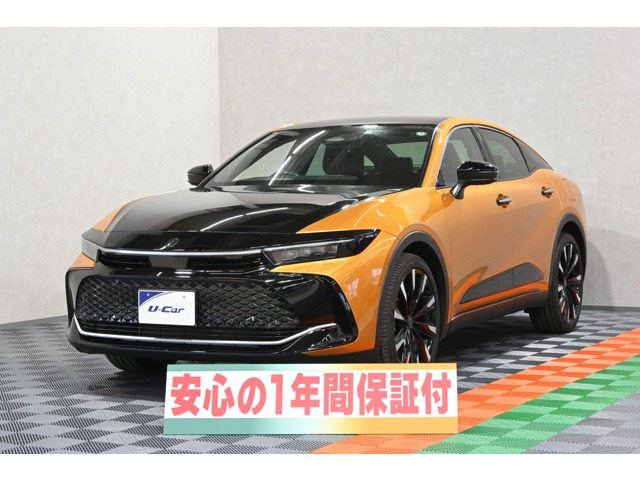 クラウンクロスオーバー
