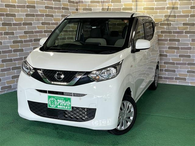 デイズボレロ 4WD