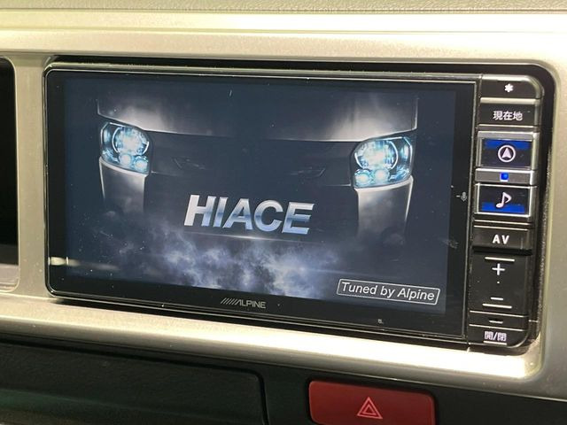 【ナビゲーション】使いやすいナビで目的地までしっかり案内してくれます。各種オーディオ再生機能も充実しており、お車の運転がさらに楽しくなります!!