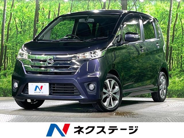 デイズハイウェイスター Gターボ