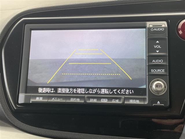 インサイト
