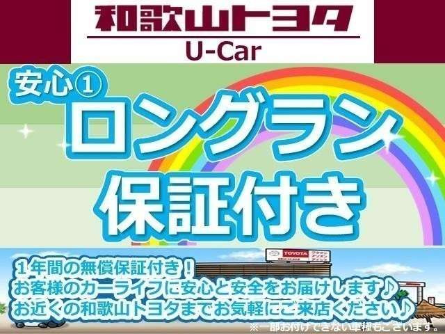 キャストスタイル G SAIII