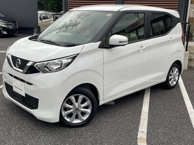 デイズX