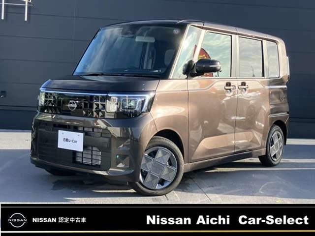 デイズルークスX