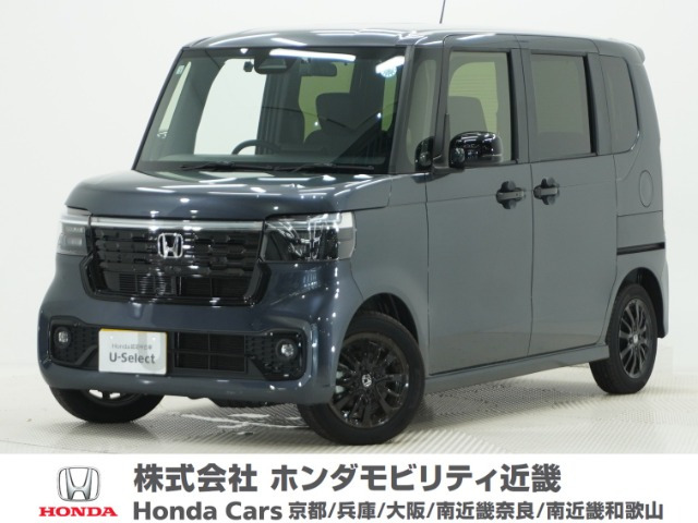 N-BOXカスタムブラック スタイル