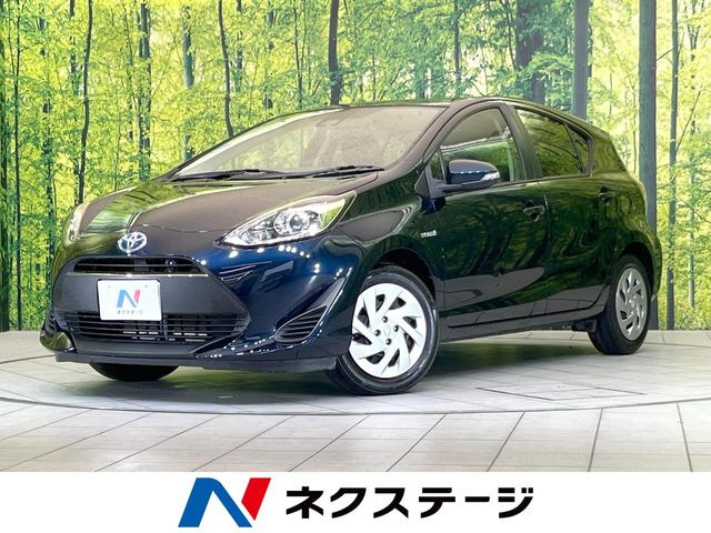 アクア1.5 S