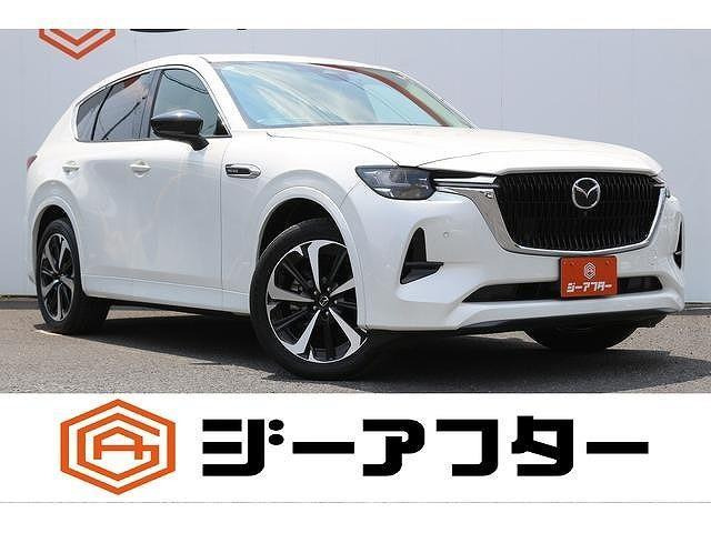 CX-603.3 XD ハイブリッド プレミアムモダン ディーゼル 4WD