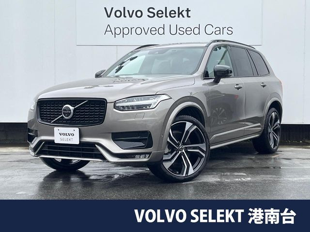 XC90B6 AWD Rデザイン 4WD
