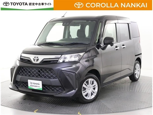 ルーミー1.0 G