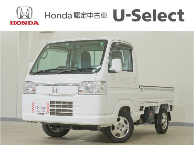 アクティトラックタウン 4WD