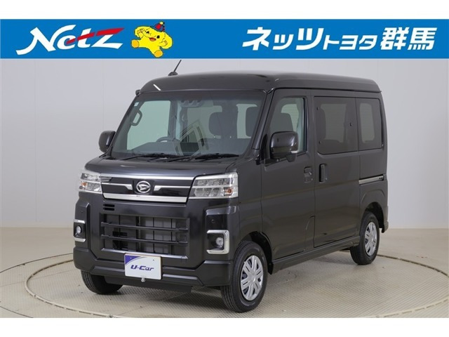 アトレー