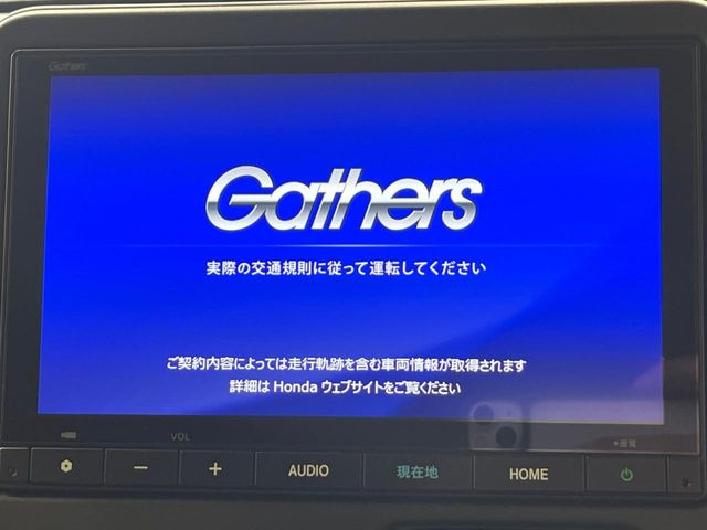 【純正8インチナビ】人気の純正ナビを装備。オーディオ機能も充実しており、Bluetooth接続すればお持ちのスマホやMP3プレイヤーの音楽を再生可能!毎日の運転がさらに楽しくなります!!