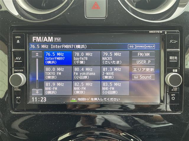 ノート1.2 e-POWER X