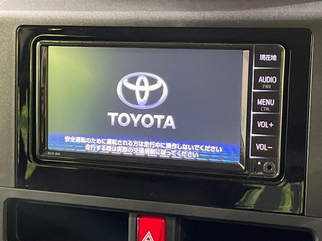 ルーミー1.0 X