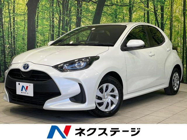 ヤリス1.5 ハイブリッド X