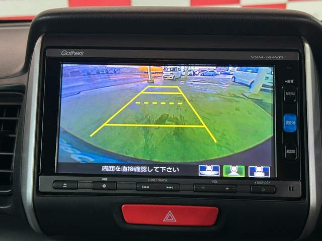 N-BOXG Lパッケージ