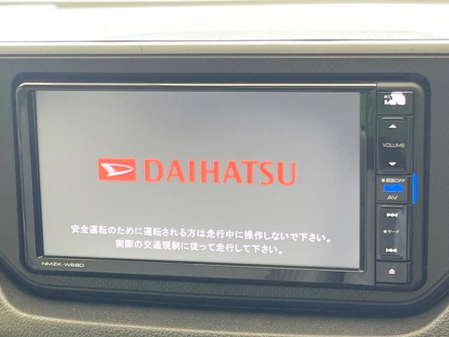 ムーヴL
