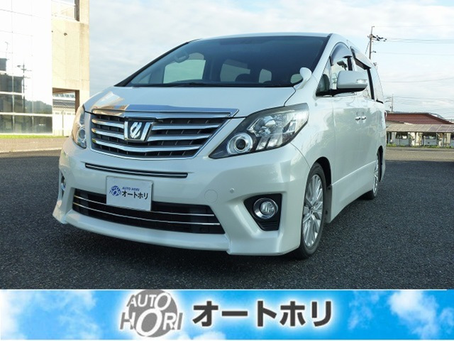 アルファード2.4 240S Cパッケージ