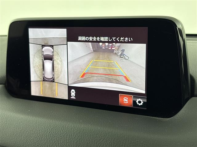 CX-82.5 25S Lパッケージ
