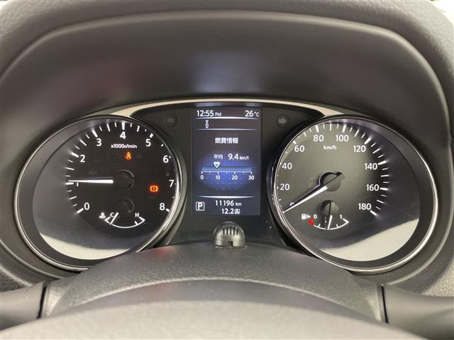 エクストレイル2.0 20X エマージェンシーブレーキパッケージ 4WD