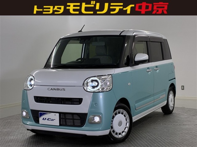 ムーヴキャンバス