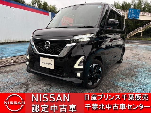 ルークスハイウェイスター