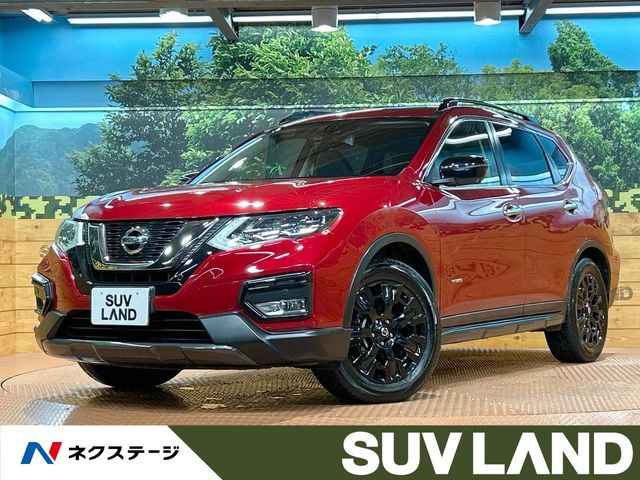 エクストレイル2.0 20Xi ハイブリッド エクストリーマーX 4WD